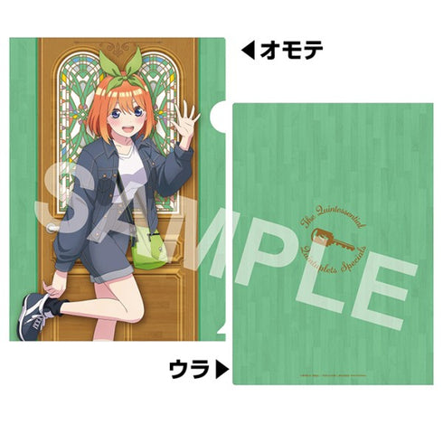 『五等分の花嫁∽』A4クリアファイル / (4)中野四葉 (ただいま)